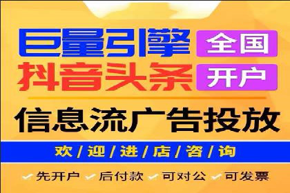 谷歌SEM广告投放技巧：教育机构的招生突破口